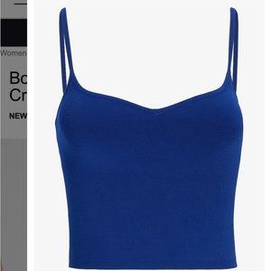Express Body Contour cropped cami